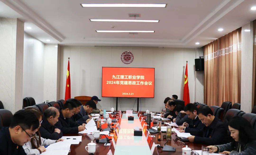 1711249459705767.jpeg 1711249459705767.jpeg