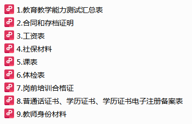 1712456623657328.png 圖片1.png