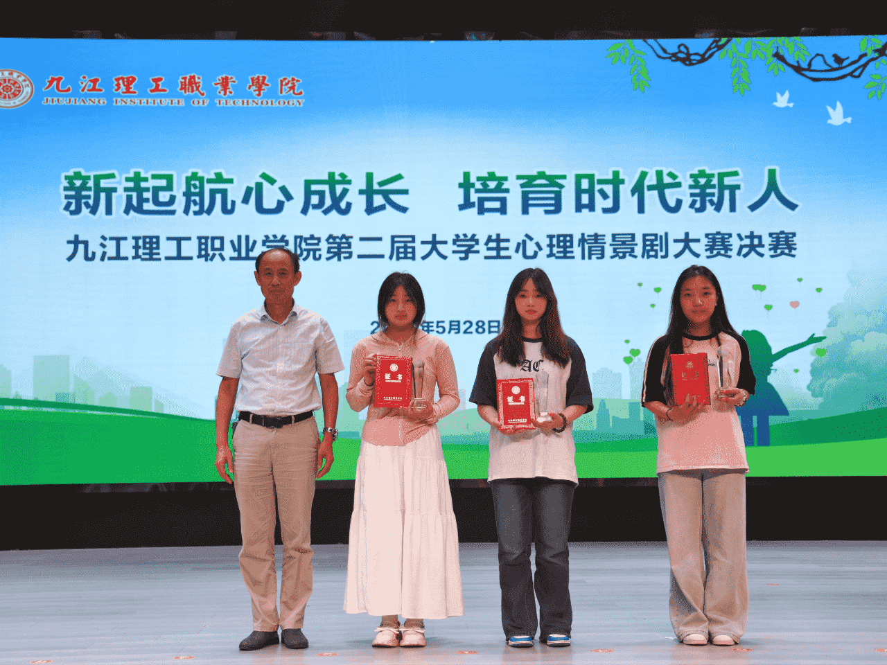 1717402782691644.png 1717402782691644.png