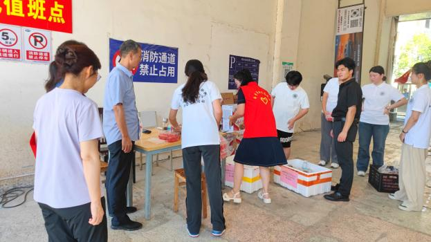 1720573239167623.png 1720573239167623.png