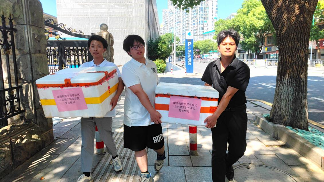 1720573239564795.png 1720573239564795.png