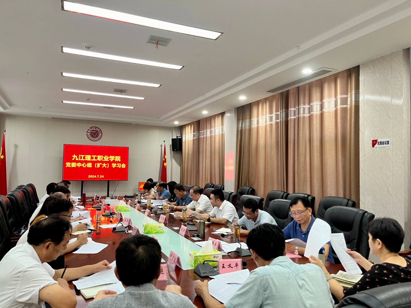 1721895121813367.jpg 1721895121813367.jpg