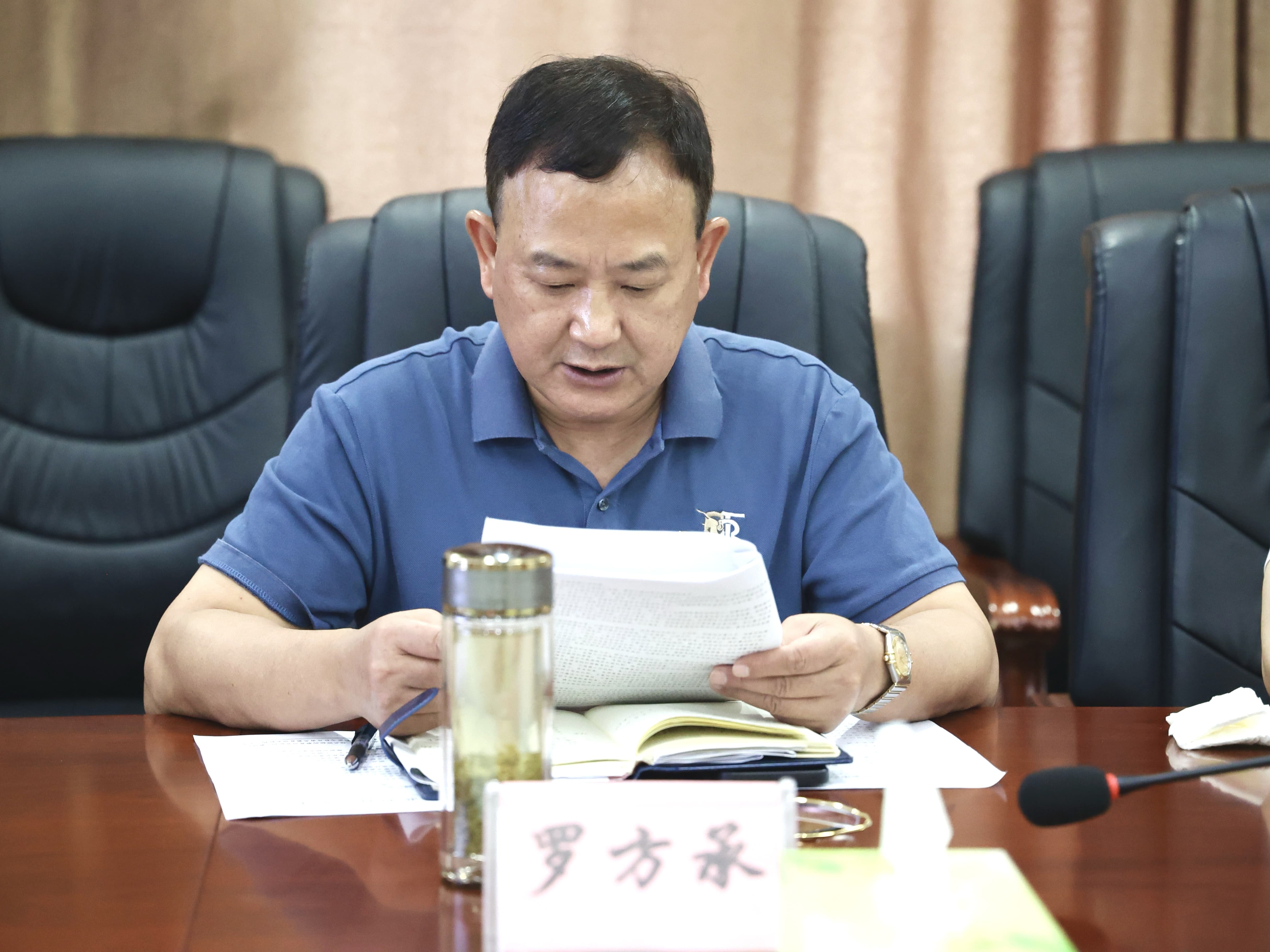 1721895215386273.jpg 1721895215386273.jpg