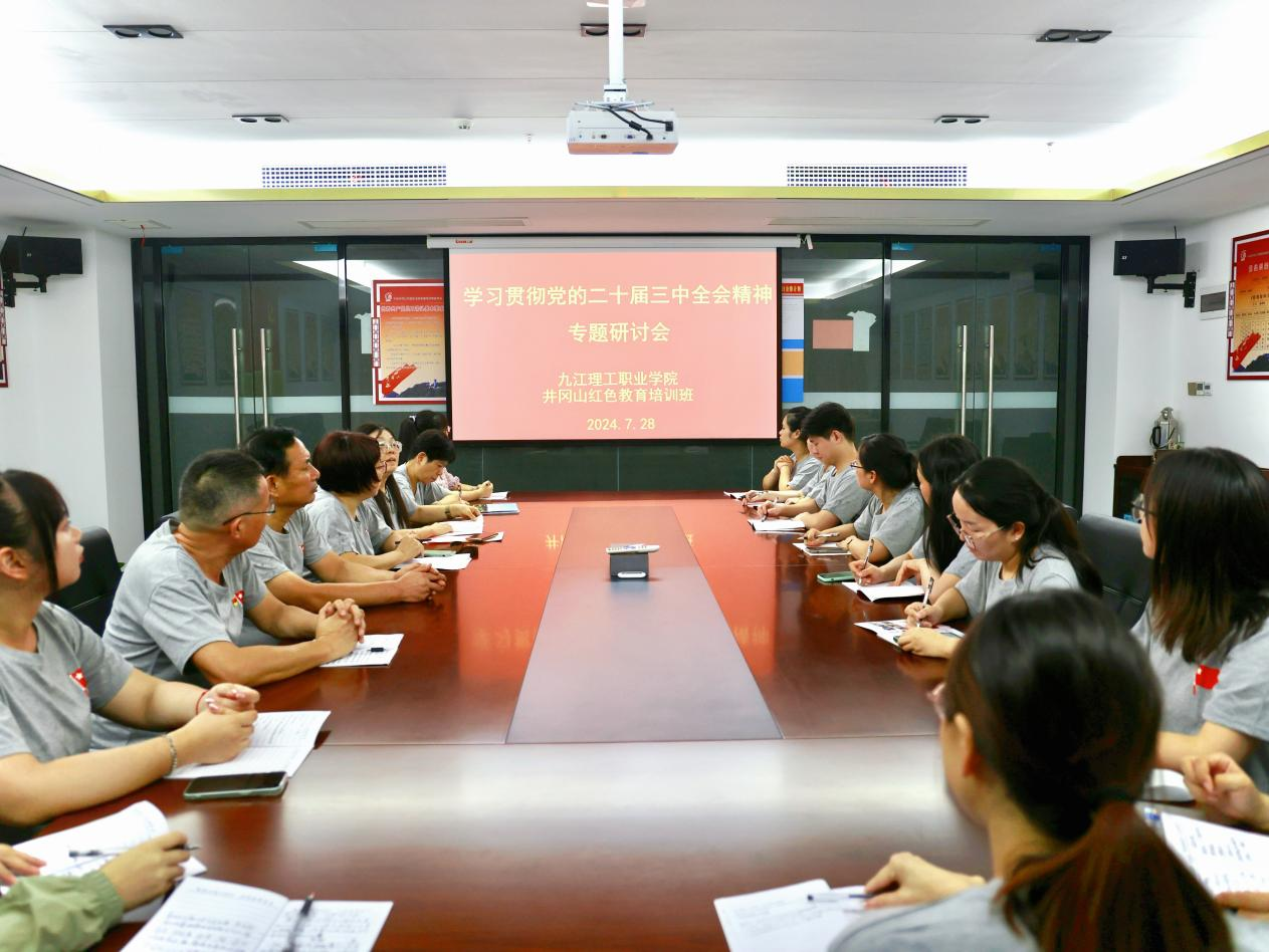 1722416576836854.png 1722416576836854.png